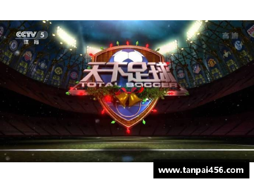 CCTV5直播丁俊晖等出战斯诺克威尔士公开赛+天下足球+北京2，精彩赛事不停歇 - 副本 (2)